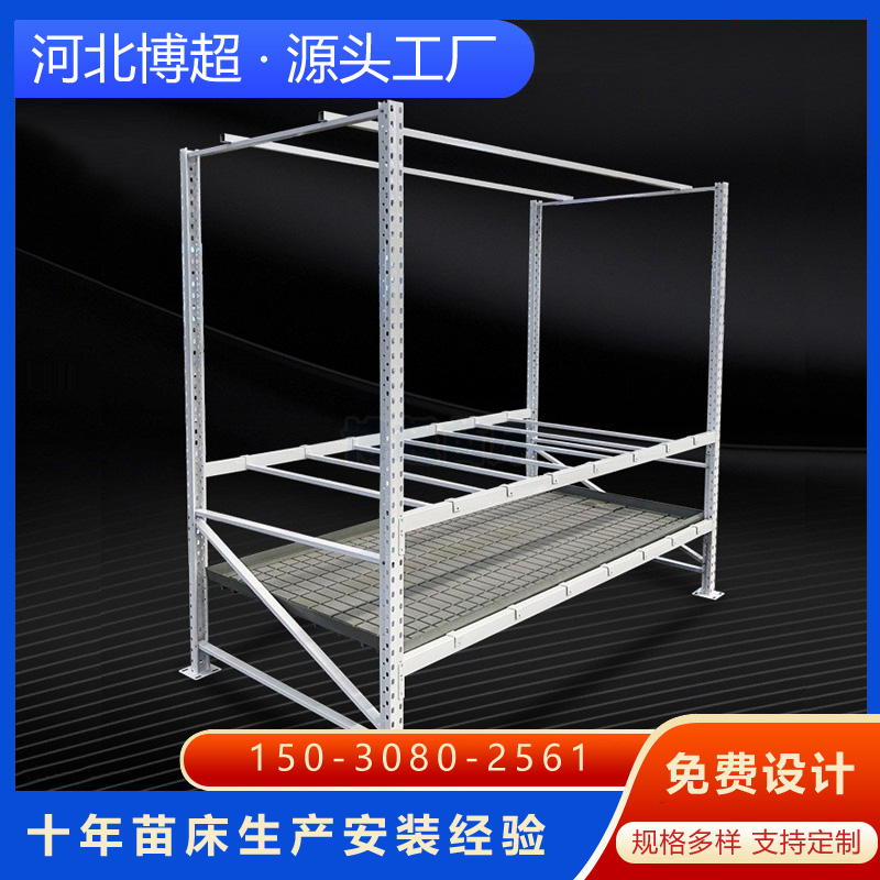 ����؛���紲