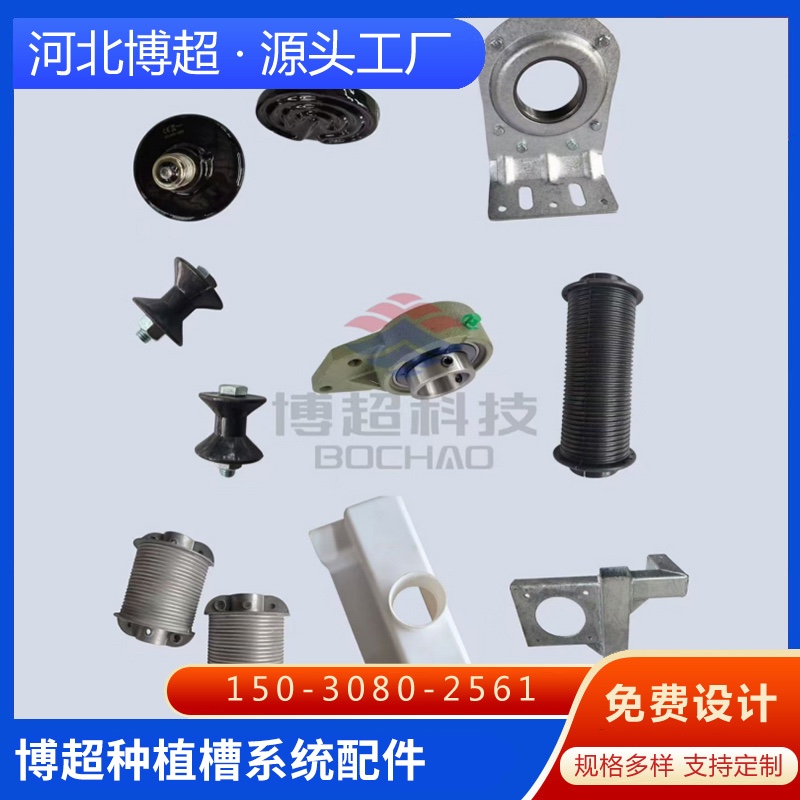 �Nֲ��ϵ�y(t��ng)���